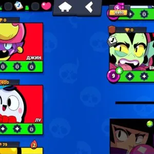 15893 თასი (45 ბრავლერი) – Brawl Stars აქაუნთი